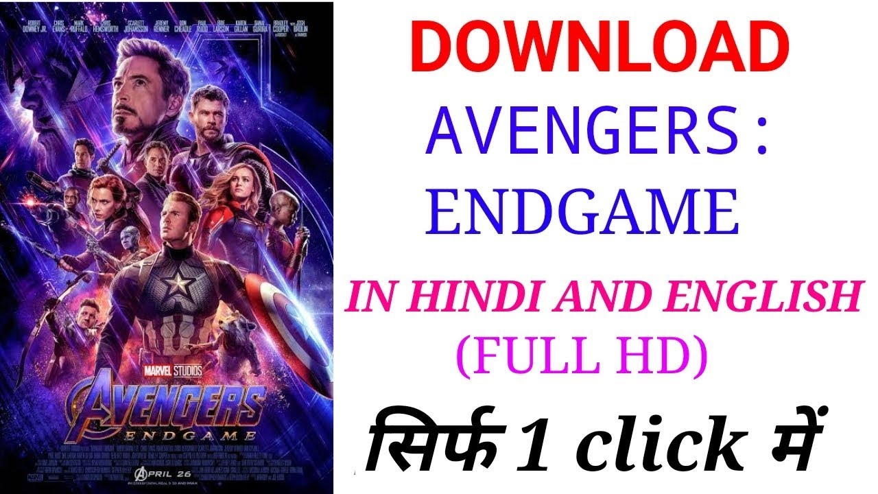 download avengers endgame in hindi
